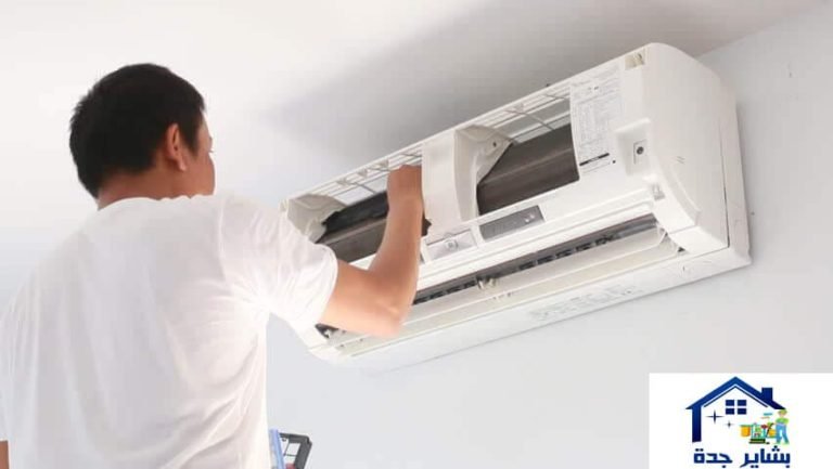 كيف تختار أفضل شركة تنظيف مكيفات بجدة
